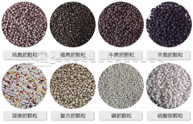 有機(jī)肥設(shè)備在農(nóng)業(yè)里使用的好處有哪些？